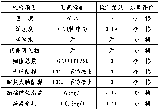 微信图片_202510111111.png 微信图片_202510111111.png