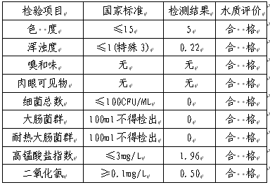 409a150a-a112-41dc-8094-f987e037292c.png 409a150a-a112-41dc-8094-f987e037292c.png