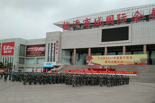 基干民兵点验_副本.jpg