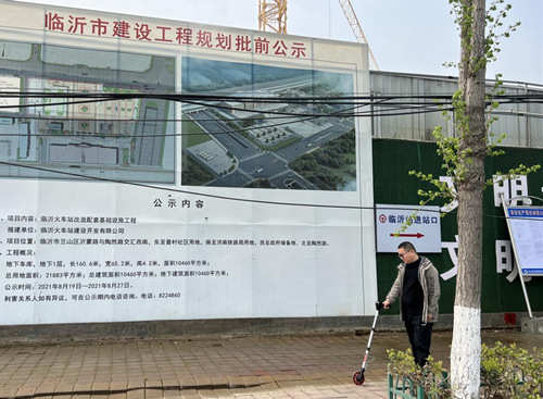 完成新火车站消防接水_副本.jpg